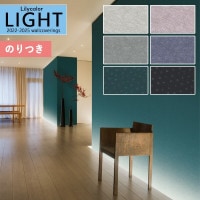 �ɻ� �Τ��դ��ɻ� ������ ��ꥫ�� LIGHT �饤�� 2022-2025 kioi ������ ������ LL-7600 LL-7601 LL-7602 LL-7603 LL-7604 LL-7605 ��3m�ʾ�1mñ�̤Ǥ�����ۤΤ�Ĥ� ���դ� �ҤĤ�