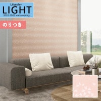 �ɻ� �Τ��դ��ɻ� ������ ��ꥫ�� LIGHT �饤�� 2022-2025 kioi ������ ݯ�� LL-7606 ��3m�ʾ�1mñ�̤Ǥ�����ۤΤ�Ĥ� ���դ� �ҤĤ�