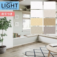 �ɻ� �Τ��դ��ɻ� ������ ��ꥫ�� LIGHT �饤�� 2022-2025 ��ǳ ����ȥåץ����� ���̡��ѥ���å� LL-7663 LL-7664 LL-7665 LL-7666 LL-7667 LL-7668 LL-7669 LL-7670 ��3m�ʾ�1mñ�̤Ǥ�����ۤΤ�Ĥ� ���դ� �ҤĤ�