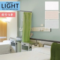 �ɻ� �Τ��դ��ɻ� ������ ��ꥫ�� LIGHT �饤�� 2022-2025 ��ǳ ����ȥåץ����� ���̡��ѥ���å� LL-7676 LL-7677 LL-7678 ��3m�ʾ�1mñ�̤Ǥ�����ۤΤ�Ĥ� ���դ� �ҤĤ�