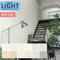 �ɻ� �Τ��դ��ɻ� ������ ��ꥫ�� LIGHT �饤�� 2022-2025 ��ǳ ����ȥåץ����� �١����å�&���顼 LL-7679 LL-7680 LL-7681 LL-7682 LL-7683 LL-7684 LL-7685 LL-7686 LL-7687 LL-7688 LL-7689 LL-7690 ��3m�ʾ�1mñ�̤Ǥ�����ۤΤ�Ĥ� ���դ� �ҤĤ�