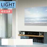 �ɻ� �Τ��դ��ɻ� ������ ��ꥫ�� LIGHT �饤�� 2022-2025 ��ǳ �ץ��������������ɻ� LL-7691 LL-7716 LL-7723 LL-7958 LL-7959 ��3m�ʾ�1mñ�̤Ǥ�����ۤΤ�Ĥ� ���դ� �ҤĤ�