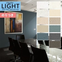 �ɻ� �Τ��դ��ɻ� ������ ��ꥫ�� LIGHT �饤�� 2022-2025 ��ǳ ����ȥåץ����� �١����å�&���顼 LL-7698 LL-7699 LL-7700 LL-7701 LL-7702 LL-7703 LL-7704 LL-7705 LL-7706 LL-7707 LL-7708 ��3m�ʾ�1mñ�̤Ǥ�����ۤΤ�Ĥ� ���դ� �ҤĤ�