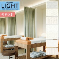 �ɻ� �Τ��դ��ɻ� ������ ��ꥫ�� LIGHT �饤�� 2022-2025 ��ǳ ����ȥåץ����� �١����å�&���顼 LL-7749 LL-7750 LL-7751 LL-7752 LL-7753 LL-7754 LL-7755 ��3m�ʾ�1mñ�̤Ǥ�����ۤΤ�Ĥ� ���դ� �ҤĤ�