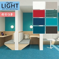 �ɻ� �Τ��դ��ɻ� ������ ��ꥫ�� LIGHT �饤�� 2022-2025 ��ǳ ����ȥåץ����� �١����å�&���顼 LL-7762 LL-7763 LL-7764 LL-7765 LL-7766 LL-7767 LL-7768 LL-7769 ��3m�ʾ�1mñ�̤Ǥ�����ۤΤ�Ĥ� ���դ� �ҤĤ�