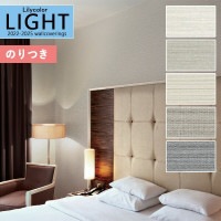 �ɻ� �Τ��դ��ɻ� ������ ��ꥫ�� LIGHT �饤�� 2022-2025 ��ǳ ����ȥåץ����� �١����å�&���顼 LL-7778 LL-7779 LL-7780 LL-7781 LL-7782 ��3m�ʾ�1mñ�̤Ǥ�����ۤΤ�Ĥ� ���դ� �ҤĤ�