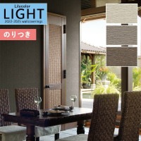 �ɻ� �Τ��դ��ɻ� ������ ��ꥫ�� LIGHT �饤�� 2022-2025 ��ǳ ����ȥåץ����� �١����å�&���顼 LL-7788 LL-7789 LL-7790 ��3m�ʾ�1mñ�̤Ǥ�����ۤΤ�Ĥ� ���դ� �ҤĤ�