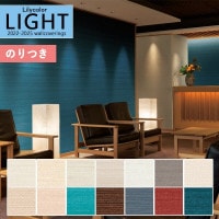 �ɻ� �Τ��դ��ɻ� ������ ��ꥫ�� LIGHT �饤�� 2022-2025 ��ǳ ����ȥåץ����� �ý� air*refre ������ե� LL-7815 LL-7816 LL-7817 LL-7818 LL-7819 LL-7820 LL-7821 LL-7822 LL-7823 LL-7824 LL-7825 LL-7826 LL-7827 LL-7828 ��3m�ʾ�1mñ�̤Ǥ�����ۤΤ�Ĥ�