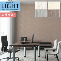 �ɻ� �Τ��դ��ɻ� ������ ��ꥫ�� LIGHT �饤�� 2022-2025 ��ǳ ����ȥåץ����� �ý� air*refre ������ե� LL-7848 LL-7849 LL-7850 LL-7851 ��3m�ʾ�1mñ�̤Ǥ�����ۤΤ�Ĥ� ���դ� �ҤĤ�