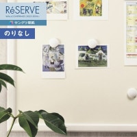 Ǽɻ  󥲥 ReSERVE ꥶ 2022-2024 ޥͥå K302K303 1mʾ10cmñ̤Ǥ