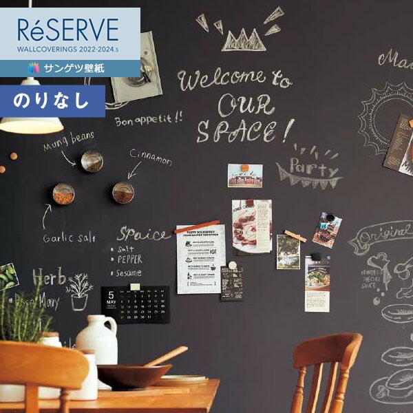 �Ǽ����ɻ� ������ ���󥲥� ReSERVE �ꥶ���� 2022-2024 �ޥ��ͥå� K304 ��1m�ʾ�10cmñ�̤Ǥ������