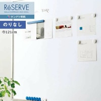 Ǽɻ  󥲥 ReSERVE ꥶ 2022-2024 ۥ磻ȥܡ K351-2 :121cm 1mʾ10cmñ̤Ǥ