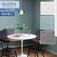 �ɻ� �Τ�ʤ��ɻ� ������ ���󥲥� ReSERVE �ꥶ���� 2022-2024 process#100 �Ρ��֥� ������ȥ꡼ RE53015 RE53016 RE53017 ��1m�ʾ�10cmñ�̤Ǥ������