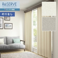 �ɻ� �Τ�ʤ��ɻ� ������ ���󥲥� ReSERVE �ꥶ���� 2022-2024 MEGUReWALL KIRARI RE53038��RE53039 ��1m�ʾ�10cmñ�̤Ǥ������