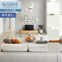 �ɻ� �Τ�ʤ��ɻ� ������ ���󥲥� ReSERVE �ꥶ���� 2022-2024 �С��ɤ� �ϡ��ɥ��ȥ�å� RE53051 RE53052 RE53053 RE53054 ��1m�ʾ�10cmñ�̤Ǥ������