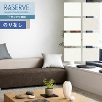 �ɻ� �Τ�ʤ��ɻ� ������ ���󥲥� ReSERVE �ꥶ���� 2022-2024 �С��ɤ� �ϡ��ɥ��ȥ�å� RE53055 RE53056 RE53057 RE53058 RE53059 RE53060 RE53061 RE53062 ��1m�ʾ�10cmñ�̤Ǥ������