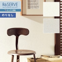 �ɻ� �Τ�ʤ��ɻ� ������ ���󥲥� ReSERVE �ꥶ���� 2022-2024 �С��ɤ� ������ RE53067��RE53068 ��1m�ʾ�10cmñ�̤Ǥ������