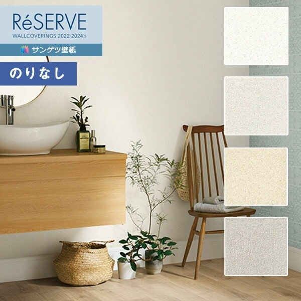 りうさん専用ページ 株式会社スズキ自販静岡 スズキアリーナ三島 / U's STATION三島