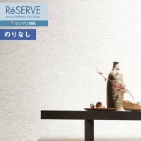 �ɻ� �Τ�ʤ��ɻ� ������ ���󥲥� ReSERVE �ꥶ���� 2022-2024 �С��ɤ� ������ RE53076 ��1m�ʾ�10cmñ�̤Ǥ������