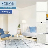 �ɻ� �Τ�ʤ��ɻ� ������ ���󥲥� ReSERVE �ꥶ���� 2022-2024 ��ʪ �ϡ��ɥ��ȥ�å� RE53096 RE53097 RE53098 RE53099 ��1m�ʾ�10cmñ�̤Ǥ������