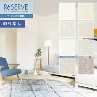 �ɻ� �Τ�ʤ��ɻ� ������ ���󥲥� ReSERVE �ꥶ���� 2022-2024 ��ʪ �ϡ��ɥ��ȥ�å� RE53100 RE53101 RE53102 RE53103 RE53104 RE53105 RE53106 RE53107 ��1m�ʾ�10cmñ�̤Ǥ������