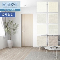 �ɻ� �Τ�ʤ��ɻ� ������ ���󥲥� ReSERVE �ꥶ���� 2022-2024 ��ʪ RE53108 RE53109 RE53110 RE53111 RE53112 RE53113 RE53114 RE53115 ��1m�ʾ�10cmñ�̤Ǥ������