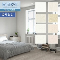 �ɻ� �Τ�ʤ��ɻ� ������ ���󥲥� ReSERVE �ꥶ���� 2022-2024 ��ʪ RE53116 RE53117 RE53118 RE53119 RE53120 RE53121 RE53122 RE53123 ��1m�ʾ�10cmñ�̤Ǥ������