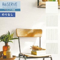 �ɻ� �Τ�ʤ��ɻ� ������ ���󥲥� ReSERVE �ꥶ���� 2022-2024 ��ʪ RE53132 RE53133 RE53134 RE53135 ��1m�ʾ�10cmñ�̤Ǥ������