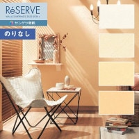 �ɻ� �Τ�ʤ��ɻ� ������ ���󥲥� ReSERVE �ꥶ���� 2022-2024 �ʥ����륫�顼 RE53176 RE53177 RE53178 RE53179 ��1m�ʾ�10cmñ�̤Ǥ������