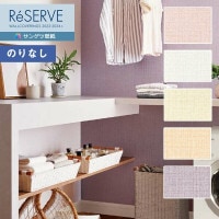 �ɻ� �Τ�ʤ��ɻ� ������ ���󥲥� ReSERVE �ꥶ���� 2022-2024 ���쥬��ȥ��顼 RE53244 RE53245 RE53246 RE53247 RE53248 ��1m�ʾ�10cmñ�̤Ǥ������