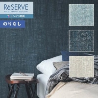 �ɻ� �Τ�ʤ��ɻ� ������ ���󥲥� ReSERVE �ꥶ���� 2022-2024 �����奢�� �̲� �롼�२�����ý� RE53272 RE53273 RE53274 ��1m�ʾ�10cmñ�̤Ǥ������