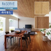 �ɻ� �Τ�ʤ��ɻ� ������ ���󥲥� ReSERVE �ꥶ���� 2022-2024 ���� RE53288��RE53289 ��1m�ʾ�10cmñ�̤Ǥ������