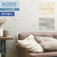 �ɻ� �Τ�ʤ��ɻ� ������ ���󥲥� ReSERVE �ꥶ���� 2022-2024 �����롦��� RE53328��RE53329 ��1m�ʾ�10cmñ�̤Ǥ������