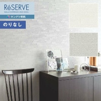 �ɻ� �Τ�ʤ��ɻ� ������ ���󥲥� ReSERVE �ꥶ���� 2022-2024 �����롦��� RE53332��RE53333 ��1m�ʾ�10cmñ�̤Ǥ������