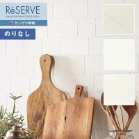 �ɻ� �Τ�ʤ��ɻ� ������ ���󥲥� ReSERVE �ꥶ���� 2022-2024 �����롦��� RE53345 RE53346 RE53347 ��1m�ʾ�10cmñ�̤Ǥ������