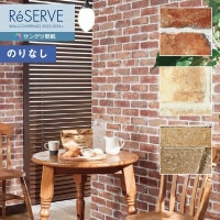 �ɻ� �Τ�ʤ��ɻ� ������ ���󥲥� ReSERVE �ꥶ���� 2022-2024 �����롦��� RE53351 RE53352 RE53353 ��1m�ʾ�10cmñ�̤Ǥ������