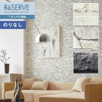 �ɻ� �Τ�ʤ��ɻ� ������ ���󥲥� ReSERVE �ꥶ���� 2022-2024 �����롦��� RE53354 RE53355 RE53356 ��1m�ʾ�10cmñ�̤Ǥ������