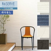 �ɻ� �Τ�ʤ��ɻ� ������ ���󥲥� ReSERVE �ꥶ���� 2022-2024 ���󥯥꡼�ȡ��ޥƥꥢ�� RE53372 RE53373 RE53374 RE53375 ��1m�ʾ�10cmñ�̤Ǥ������