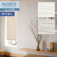 �ɻ� �Τ�ʤ��ɻ� ������ ���󥲥� ReSERVE �ꥶ���� 2022-2024 �� RE53382��RE53383 ��1m�ʾ�10cmñ�̤Ǥ������