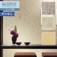 �ɻ� �Τ�ʤ��ɻ� ������ ���󥲥� ReSERVE �ꥶ���� 2022-2024 �� RE53387 RE53388 RE53389 ��1m�ʾ�10cmñ�̤Ǥ������