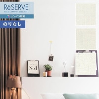 �ɻ� �Τ�ʤ��ɻ� ������ ���󥲥� ReSERVE �ꥶ���� 2022-2024 ŷ�� RE53440 RE53441 RE53442 ��1m�ʾ�10cmñ�̤Ǥ������