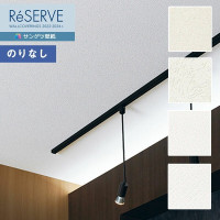 �ɻ� �Τ�ʤ��ɻ� ������ ���󥲥� ReSERVE �ꥶ���� 2022-2024 ŷ�� RE53443 RE53444 RE53445 RE53446 ��1m�ʾ�10cmñ�̤Ǥ������