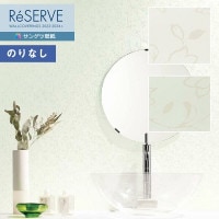 �ɻ� �Τ�ʤ��ɻ� ������ ���󥲥� ReSERVE �ꥶ���� 2022-2024 �ʥ�����ѥ����� RE53479��RE53480 ��1m�ʾ�10cmñ�̤Ǥ������