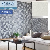 �ɻ� �Τ�ʤ��ɻ� ������ ���󥲥� ReSERVE �ꥶ���� 2022-2024 �����ѥ����� RE53481��RE53482 ��1m�ʾ�10cmñ�̤Ǥ������