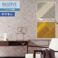 �ɻ� �Τ�ʤ��ɻ� ������ ���󥲥� ReSERVE �ꥶ���� 2022-2024 �����ѥ����� RE53485��RE53486 ��1m�ʾ�10cmñ�̤Ǥ������