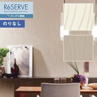 �ɻ� �Τ�ʤ��ɻ� ������ ���󥲥� ReSERVE �ꥶ���� 2022-2024 �����ѥ����� RE53496��RE53497 ��1m�ʾ�10cmñ�̤Ǥ������