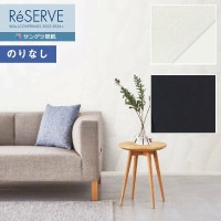 �ɻ� �Τ�ʤ��ɻ� ������ ���󥲥� ReSERVE �ꥶ���� 2022-2024 �����ѥ����� CRACK RE53500��RE53501 ��1m�ʾ�10cmñ�̤Ǥ������