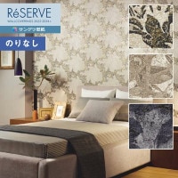 �ɻ� �Τ�ʤ��ɻ� ������ ���󥲥� ReSERVE �ꥶ���� 2022-2024 ���å��ѥ����� RE53512 RE53513 RE53514 ��1m�ʾ�10cmñ�̤Ǥ������