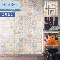 �ɻ� �Τ�ʤ��ɻ� ������ ���󥲥� ReSERVE �ꥶ���� 2022-2024 ���å��ѥ����� RE53521 RE53522 RE53523 ��1m�ʾ�10cmñ�̤Ǥ������