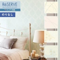 �ɻ� �Τ�ʤ��ɻ� ������ ���󥲥� ReSERVE �ꥶ���� 2022-2024 ���쥬��ȥѥ����� RE53534 RE53535 RE53536 RE53537 ��1m�ʾ�10cmñ�̤Ǥ������